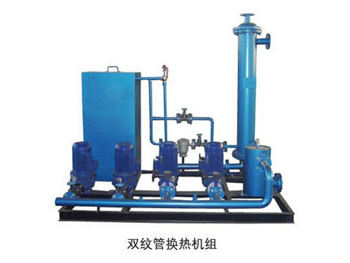雙紋管式換熱機(jī)組1.jpg